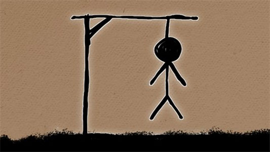 Hangman Image 1